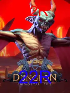 Dungeon